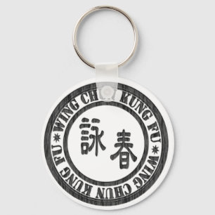 Wing Chun Sleutelhanger -ST3