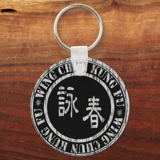 Wing Chun Sleutelhanger -ST3B (Voorkant)