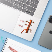 WING CHUN STICKER (Laptop met iPhone)