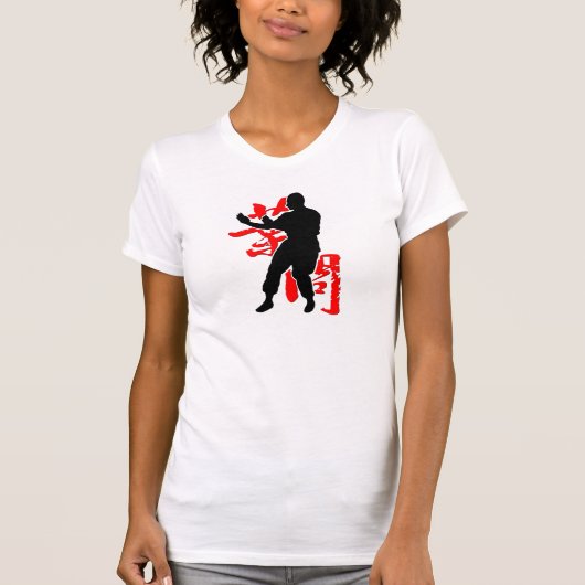 Wing Chun "Training" T-shirt (Voorkant)