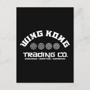 wing kong trading co. grote problemen in klein chi briefkaart