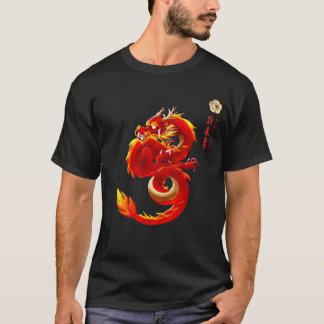 WingChun222 T-shirt