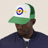 Wingman (RAF) Trucker Pet (In situ)