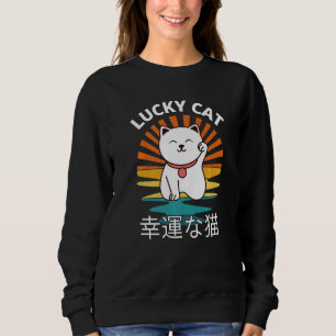 Winkende Kat Japan Lucky Goed Geluk Maneki Neko Trui