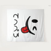Winking Face Tongue Out てへぺろ Tehepero | Oops Wandkleed (Voorkant (horizontaal))