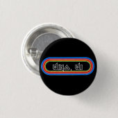 Wino, WI KLOS Button (Voorkant /achterkant)