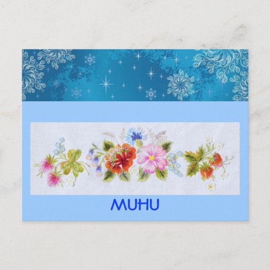 Winter Briefkaart Muhu (Voorkant)