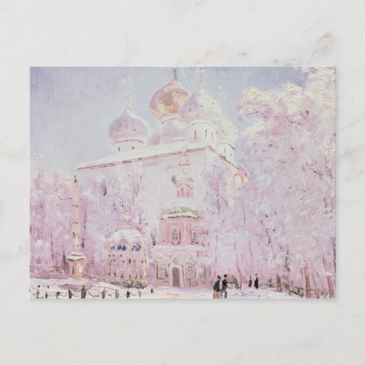 Winter in de Trinity-St. Sergius Lavra Briefkaart (Voorkant)