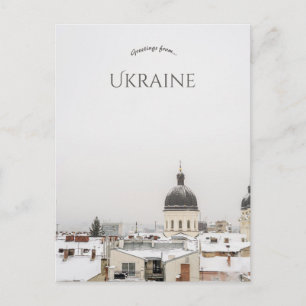 Winter in Lviv Oekraïne Ansichtkaart Briefkaart