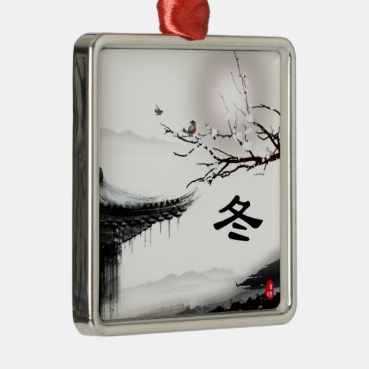 Winter Ornament (Rechts)