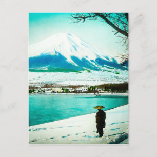Winter Stroll Beneath Mt. Fuji 富 山  Japan Briefkaart