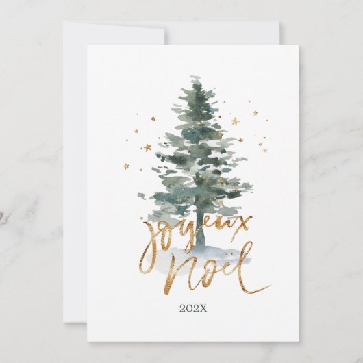 Winter Tree Holiday partijuitnodiging Kaart (Achterkant)