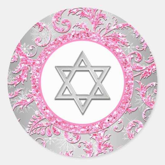 Winter Wonderland Damask Bat Mitzvah Sticker 2 (Voorkant)