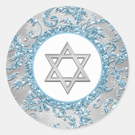 Winter Wonderland Damask Bat Mitzvah Sticker 9 (Voorkant)