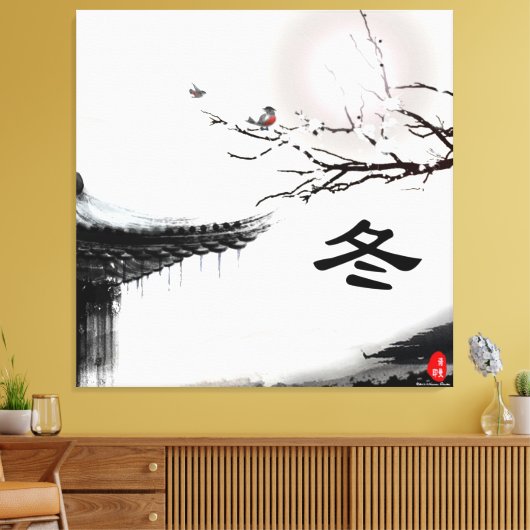 Winter Wrapped Canvas (Insitu (Woonkamer))