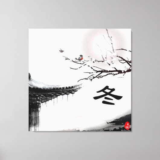 Winter Wrapped Canvas Afdruk (Voorkant)