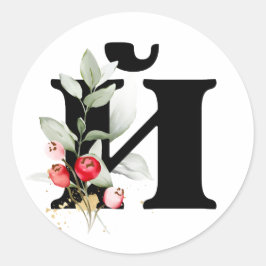 winterMONOGRAM Bulgaarse Cyrillisch alfabet Klasse Ronde Sticker