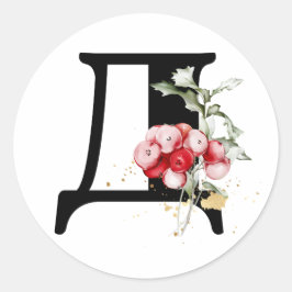 winterMONOGRAM Bulgaarse Cyrillisch alfabet Klasse Ronde Sticker