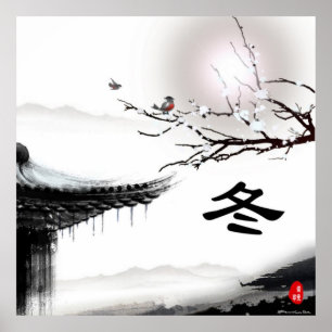 WinterPoster Poster