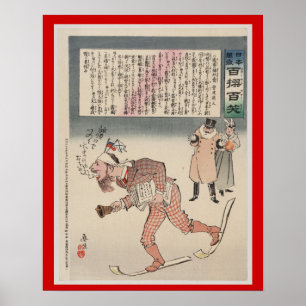  wintersport, Japans poster