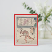  wintersport, skki Japan Briefkaart (Staand voorkant)