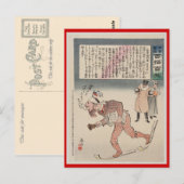  wintersport, skki Japan Briefkaart (Voorkant / Achterkant)