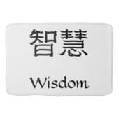 Wisdom Badmat (Voorkant)