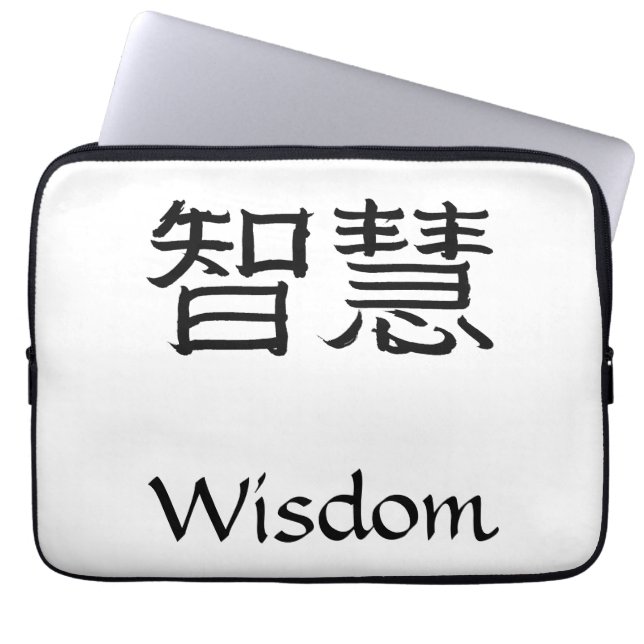 Wisdom Laptop Sleeve (Voorkant)