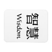 Wisdom Magneet (Horizontaal)