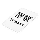 Wisdom Magneet (Linkerzijde)