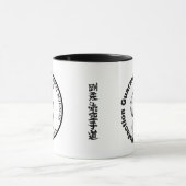 Wisdom ontketenen mok (Midden)