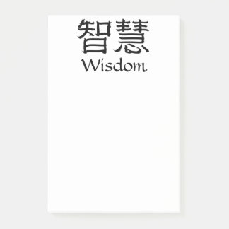 Wisdom Post-it® Notes
