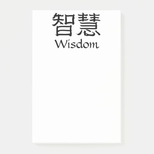 Wisdom Post-it® Notes (Voorkant)