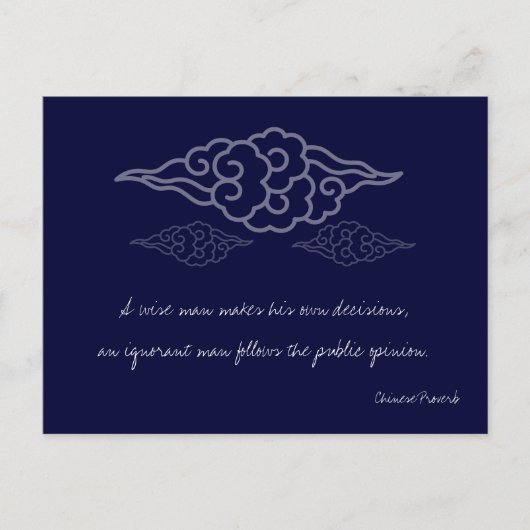 Wise Man Makes His Own Decisions - Chinese Proverb Briefkaart (Voorkant)