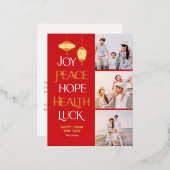 Wishwords FOIL Chinese New Year Carte postale (Recto/Verso)