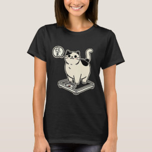 Wiskunde Pun Cat I Overate Ik Over 8 Grappige Wisk T-shirt