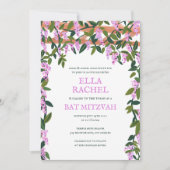 Wisteria Custom B'nai Bat Bar Mitswa QR Code Meisj Kaart (Voorkant)