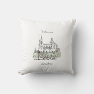 Wit-Б е а р у slachtoffer van с Vitebsk Cushion Pi Kussen