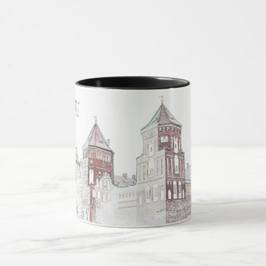 Wit-Б е р л у Koffiebeker Mok Koffiebeker (Midden)