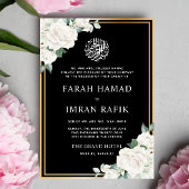 Wit Bloemen Goud Lijst Zwart Moslim Bruiloft Kaart