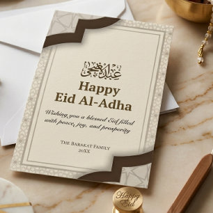 Wit Bruin Arabisch Geometrisch Gelukkig Eid Al-Adh Bedankkaart