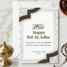 Wit Bruin Arabisch Geometrisch Gelukkig Eid Al-Adh Bedankkaart