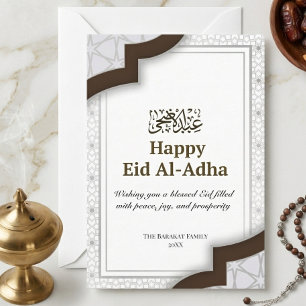 Wit Bruin Arabisch Geometrisch Gelukkig Eid Al-Adh Bedankkaart