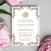 Wit  Gouden Grens Islamitisch Moslim Bruiloft Kaart