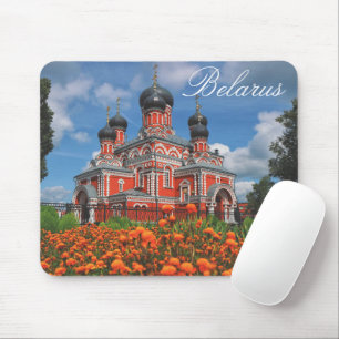 Wit-Rusland Беларусь Barysaw Borisov Kerk Muismat