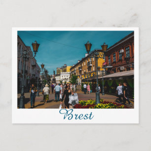 Wit-Rusland Беларусь Brest Брест Architectuur Briefkaart
