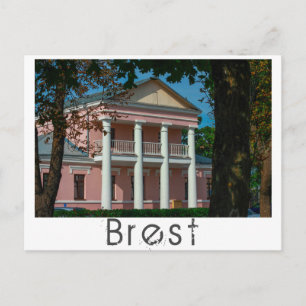 Wit-Rusland Беларусь Brest Брэст Брест Architectuu Briefkaart
