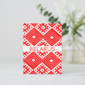 Wit-Rusland Беларусь Folk Pattern Briefkaart (Staand voorkant)