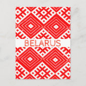 Wit-Rusland Беларусь Folk Pattern Briefkaart (Voorkant)