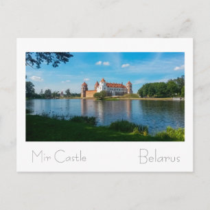 Wit-Rusland Беларусь Kasteel Mir Architectuur Ansi Briefkaart